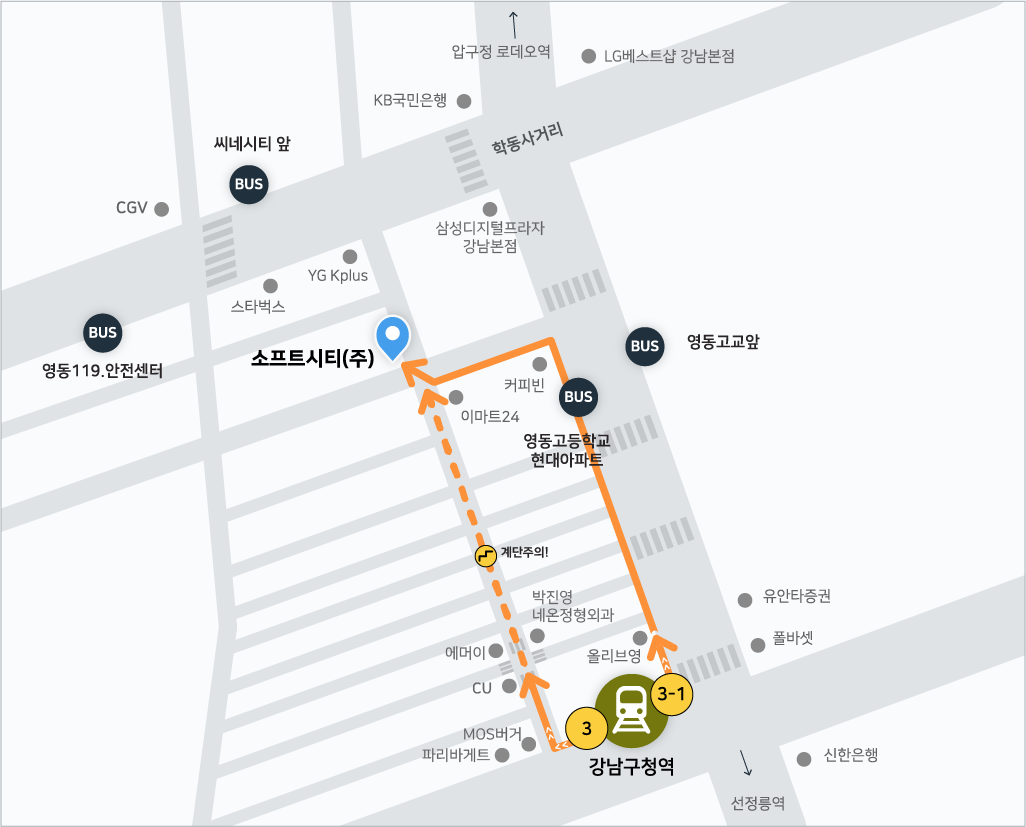 찾아오시는 길